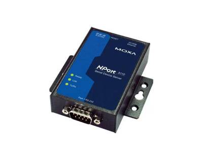 LAN-RS232-server 12-48Vdc