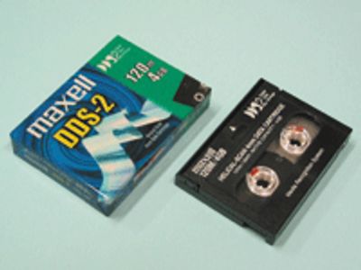 DAT-verifieringsband DDS-2 4GB 120m