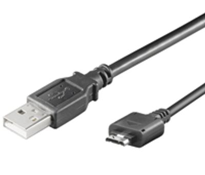 USB-laddningskabel LG 0,1m