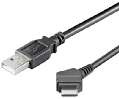 USB-laddningskabel SAMSUNG 0,1m