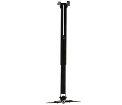 Takfäste för projektor 10kg 595-1025mm svart !