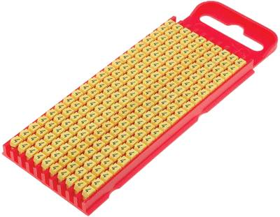 Ledarmärkningsring 2,0-2,8 mm 200 st/fp 4/gul